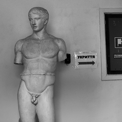 Shelters / Укриття